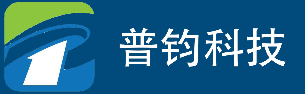 普钧科技LOGO